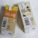 대학병원 처방 영양식 '메디푸드 고단백 미니웰' vs 엔커버 사용기