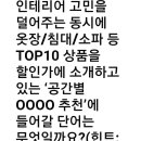 헤드워크
