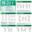 동행노인복지센터 이미지