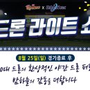 라이트영상기획