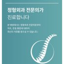애플이비인후과의원 이미지