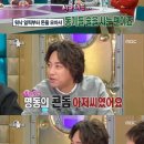 STAR 당구장 이미지