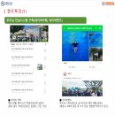 HHIM 힘 복싱스쿨 | SMEAG 필리핀 딸락 주니어 영어캠프 진주 제이에듀유학원
