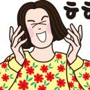 꿩고개 유아숲체험원 이미지
