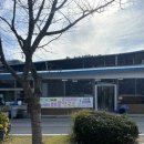 사선대 해물칼국수 | [임실 사선대 맛집] '사선대 해물 칼국수' 내돈내산 후기