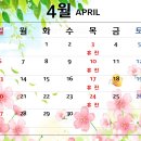 로뎀의원 이미지