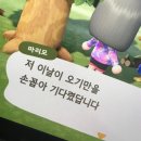 손;예쁘다
