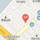 정광수치과의원 이미지