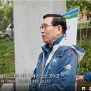 [나눔방송] 국내 언론, 고려인강제이주80주년 맞아 '광주고려인마을' 관련 보도 집중 조명 이미지