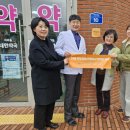 전원약국 노컷뉴스