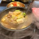 정자역 | [분당]정자역 우본관 후기ㅣ입에서 녹는 투뿔한우 맛집