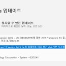 KB소프트 이미지