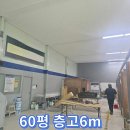 진위카센타 이미지