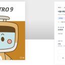 (주)디자인온 이미지