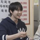 도영식당 이미지