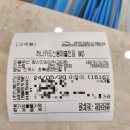 마음우산정신건강의학과의원 이미지