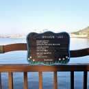 용해동행정복지센터 이미지