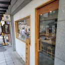 반라이 네이버블로그