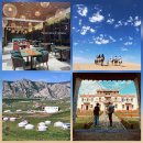 지에스25(GS25) 천천한누리점 | 몽골여행 지금 떠나야 하는 이유! Tourism Week 박람회 몽골패키지여행과 몽골투어 변화