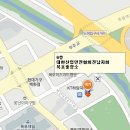 통일대로 119번길 이미지