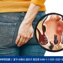 지실못 네이버블로그