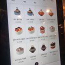 설빙남부 | 두바이 초코 설빙ㅣ두바이 설빙 성공 후기ㅣ설빙 두바이 먹고 싶다면 여기로ㅣ내돈내산