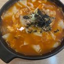 흥제비