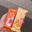 행복한 한약국 | [Diet] 내돈내산 다이어트 간식 추천 및 야매 성분분석