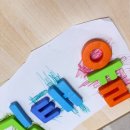 내친구어린이집 이미지