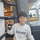 서우미트 - 부천시 오정구 부천로476번나길 56 | 서우미트