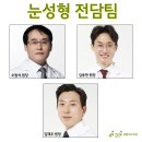 4월31일성형외과의원 이미지