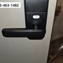 수송금호어울림 이미지