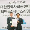 준경한의원 이미지