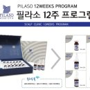 이화미용실 이미지