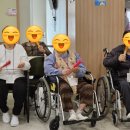 (인천)골드VIP요양원