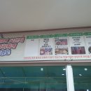 도원갈비묵은지김치찌개
