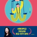 개나리문화사