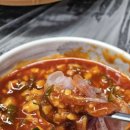 내송1길 이미지