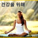 은하한의원 이미지