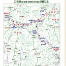 2023년 10월26일(63회) 피아골 (1090m) 전남/구례.(단풍산행) 이미지