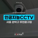 문구야놀자관악우성점
