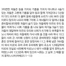 에이젼시투비