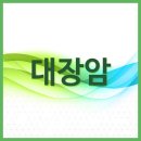 서울박내과의원 이미지
