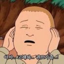 권*식 - 안양시 동안구 관악대로418번길 | 권*식