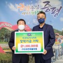 디자인마을 충북일보