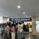 국립현대미술관 서울 : 론뮤익 전시회 관람 실패 그래서 MMCA서울상설전 한국현대미술 하이라이트 후기
