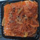 11545-12-04-03 | # 소하동 고기 김치전! 시흥동 통 삼겹 볶음 김치 맛집! "미술관(광명소하점)"