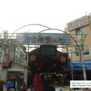 부일초교삼거리 ↔ 부일초등학교 이미지