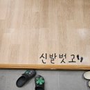 홍계동 밥상