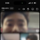 비긴세이프티기술사지도사사무소
